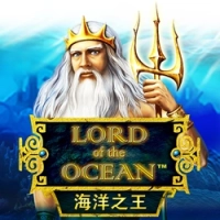  Lord Of The Ocean