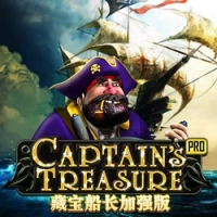  Captain's Treasure Pro