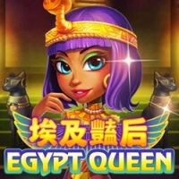  Egypt Queen