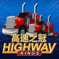  Highway Kings